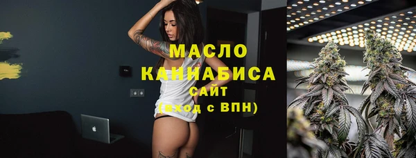 шишки Семёнов
