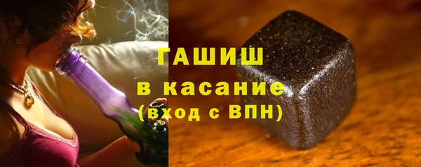 героин Вязьма