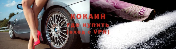 а пвп мука Горнозаводск