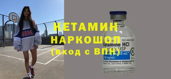 COCAINE Горняк