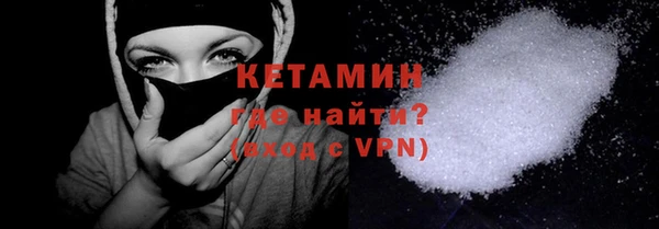 COCAINE Горняк