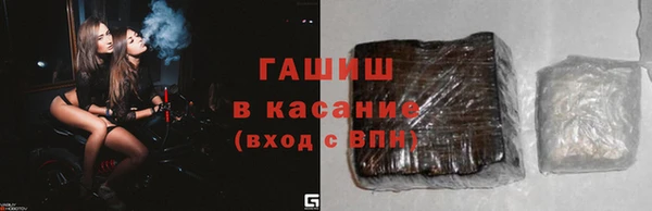 COCAINE Горняк