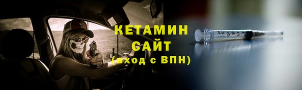 каннабис Горно-Алтайск