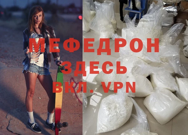 COCAINE Горняк