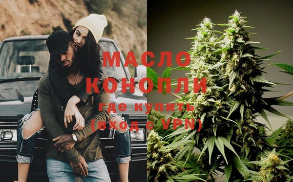 а пвп мука Горнозаводск