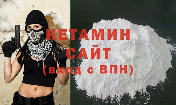 каннабис Горно-Алтайск