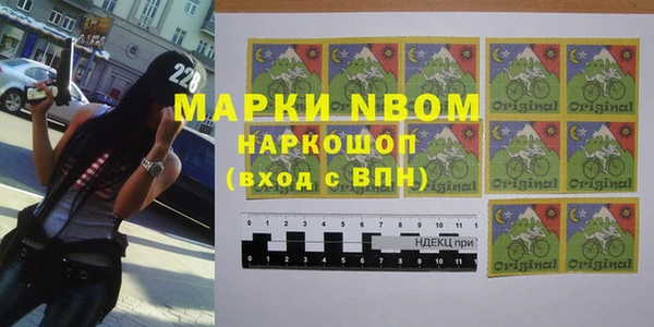 mix Семилуки