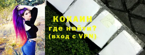 а пвп мука Горнозаводск