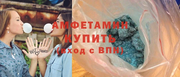 каннабис Горно-Алтайск