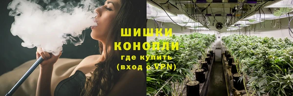 COCAINE Горняк