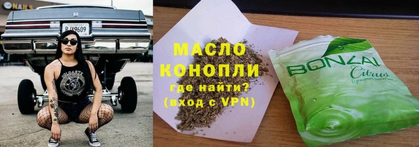 COCAINE Горняк