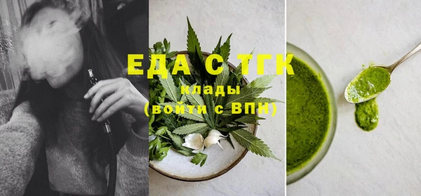 COCAINE Горняк