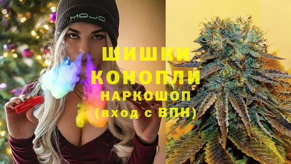 а пвп мука Горнозаводск