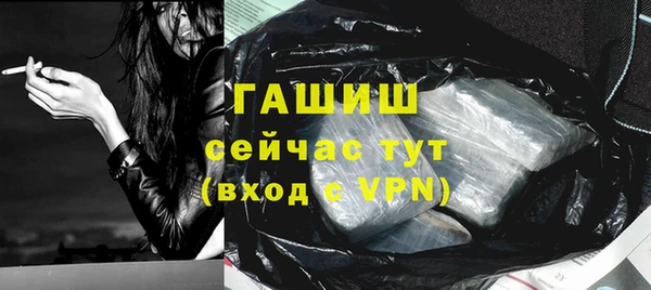 COCAINE Горняк