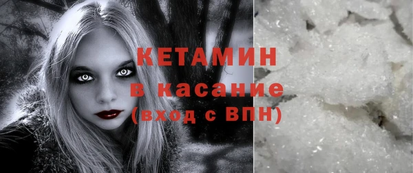 а пвп мука Горнозаводск