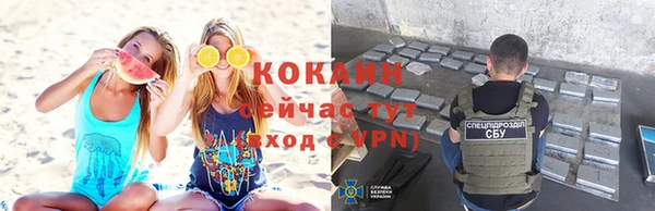 амф Сатка