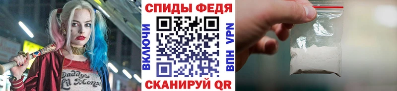 что такое   Гусиноозёрск  Метамфетамин мет 