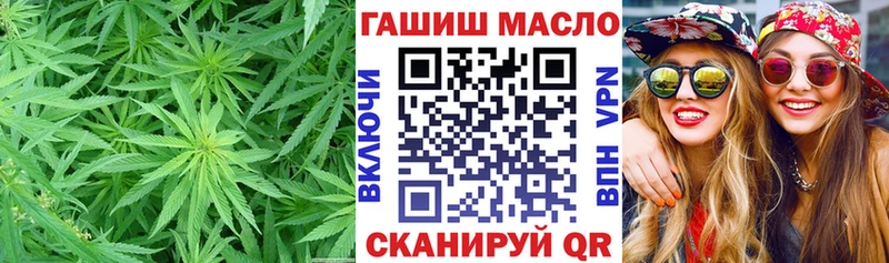 kraken онион Гусиноозёрск Дистиллят ТГК Wax где продают наркотики